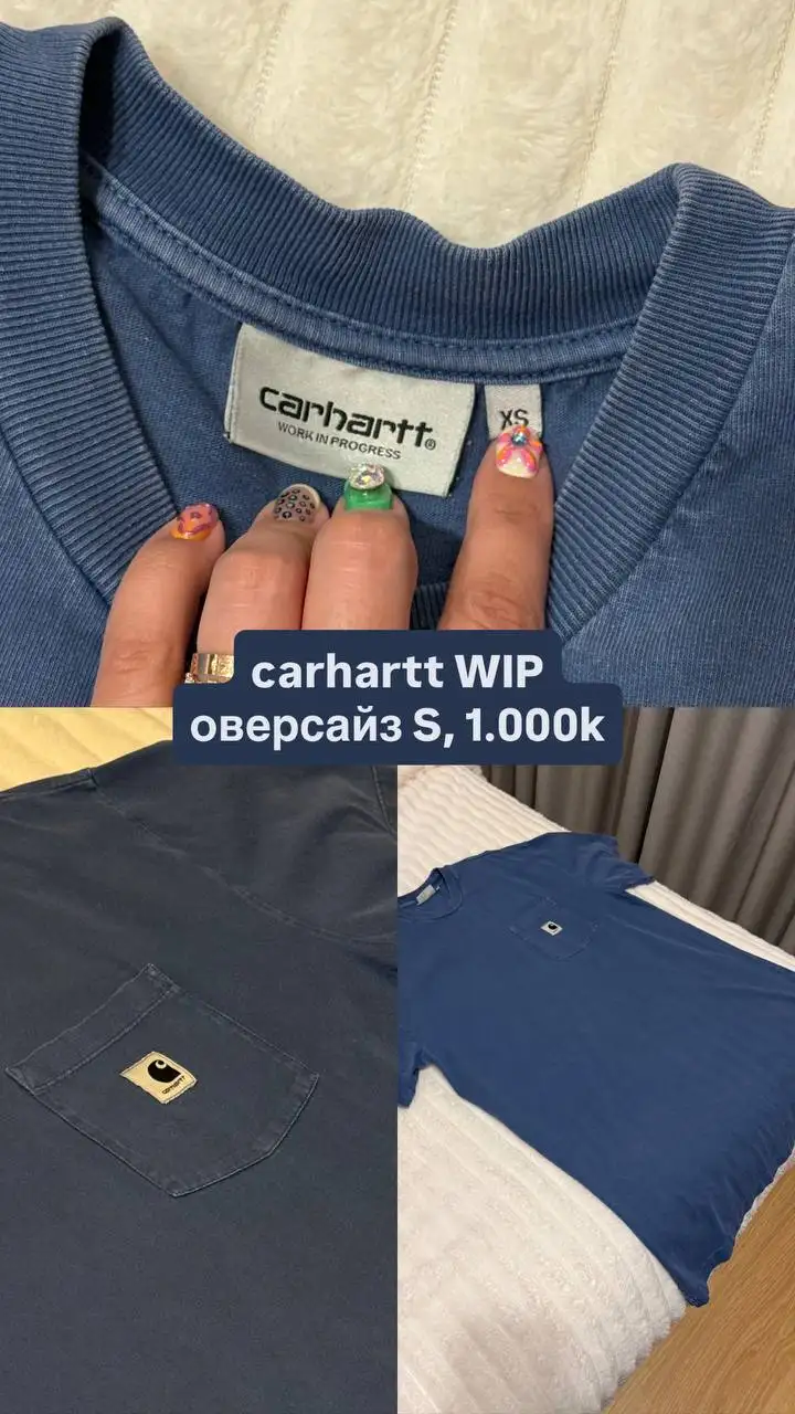 Сумки, платья, рубашка, кепка Guess Kangol Carhartt Levi's Tommy Dickies Uniqlo