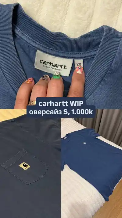 Сумки, платья, рубашка, кепка Guess Kangol Carhartt Levi's Tommy Dickies Uniqlo