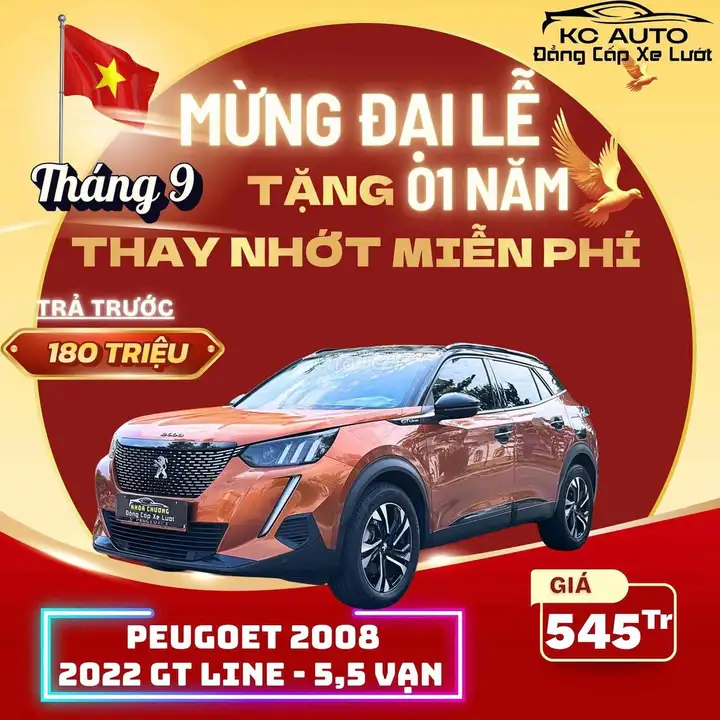 Peugeot 2008 GT Line 2022, 56 000 км, камера