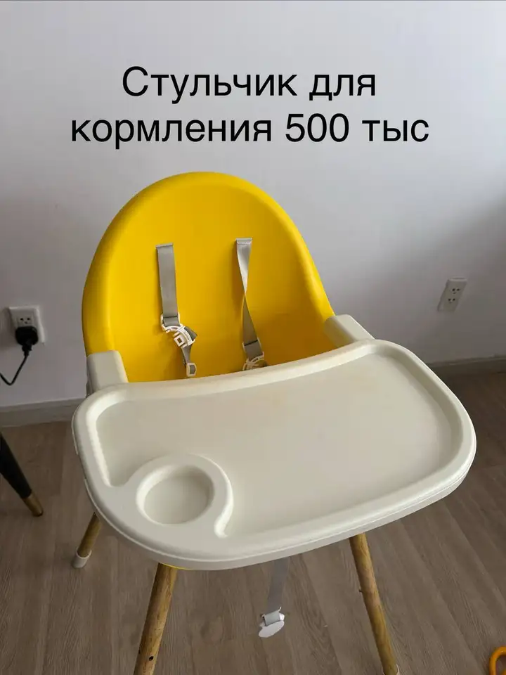 Коврик пляжный, мангал, мячики, стульчик для кормления, игрушки