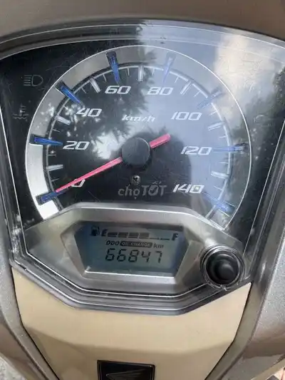 Honda Lead 2017 кремовый 66847 км