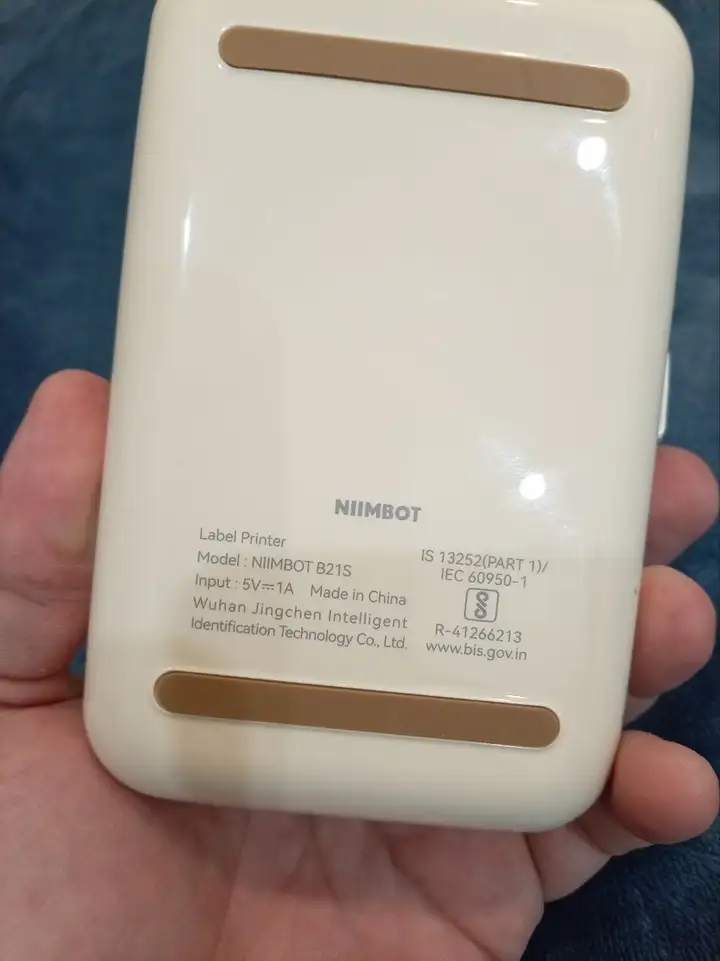 Принтер для стикеров Nimbot, контейнеры пластиковые с крышкой 0.7л