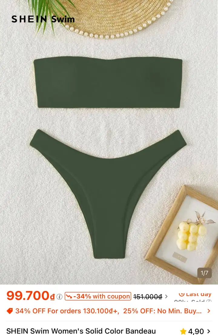 Купальники XS и S