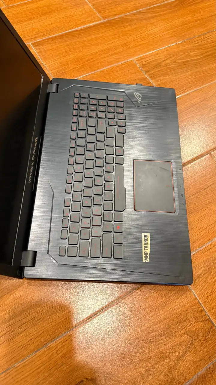 Игровой ноутбук ASUS ROG Strix GL753VE