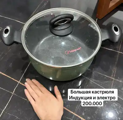 Платье DL Dress, чёрное