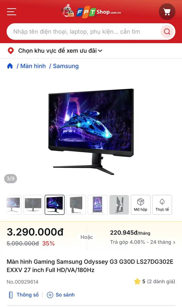 Монитор Samsung