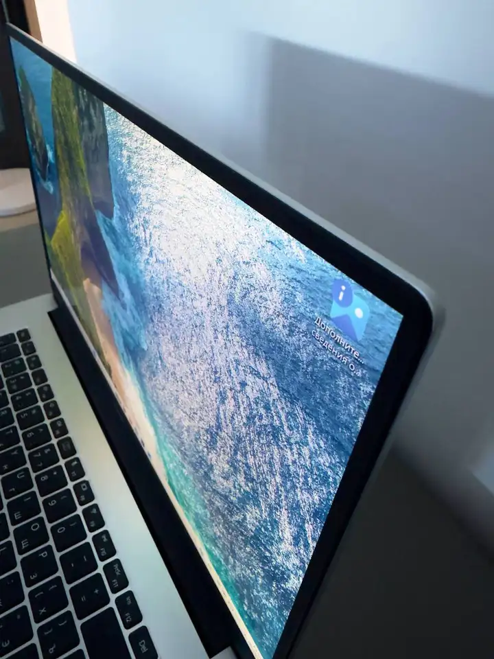 Huawei MateBook D15