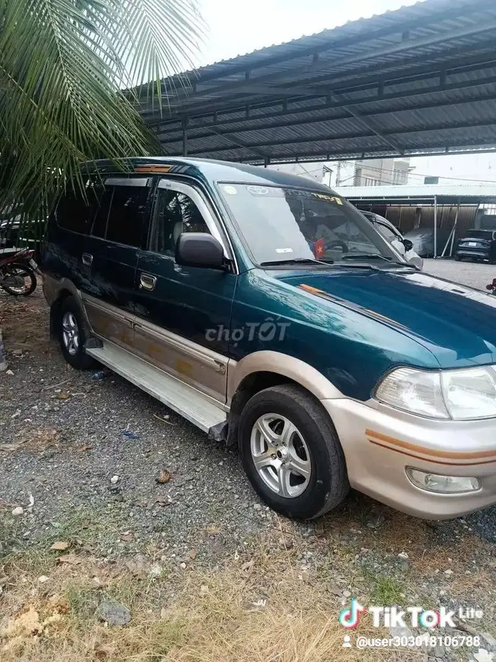 Toyota GL 7 мест, синяя