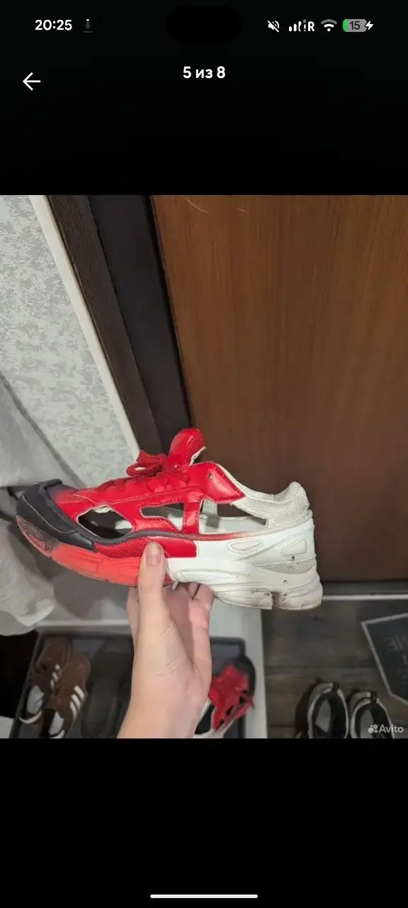 Кроссовки Raf Simons Replicant Red Halo