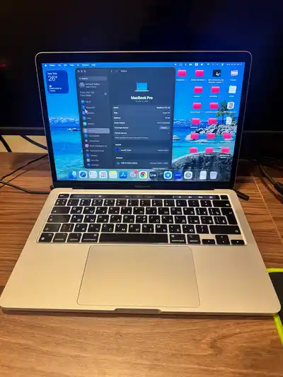 MacBook Pro 13" M1 (2020)