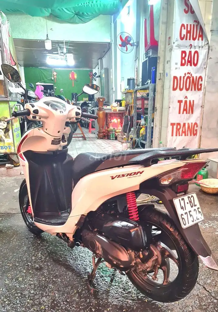 Honda Vision 2020 Белый
