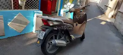 Honda SH150i коричневый