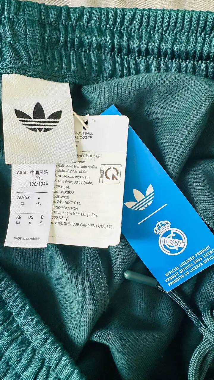 Спортивный костюм ADIDAS