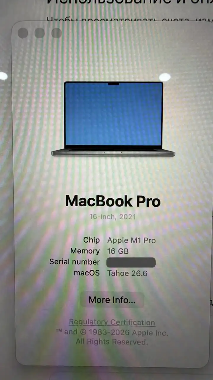 MacBook Pro 16″ 2021, Space Gray