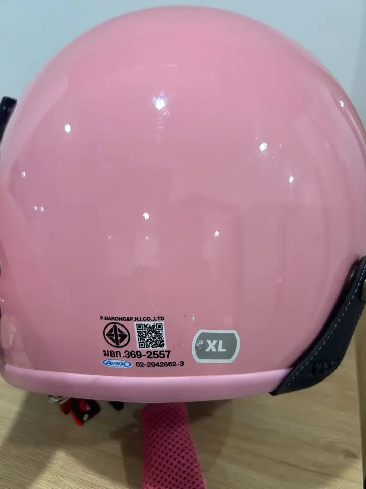 Шлем XL