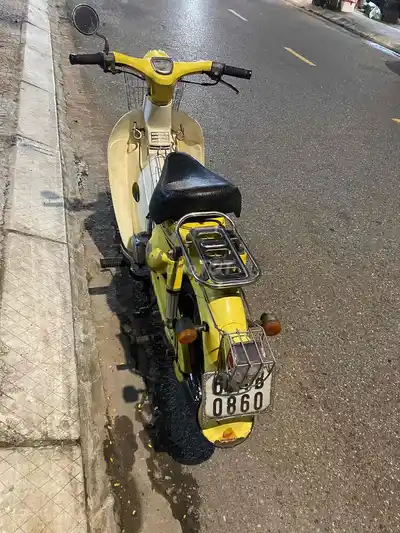 Мопед Honda Cub 50 желтый
