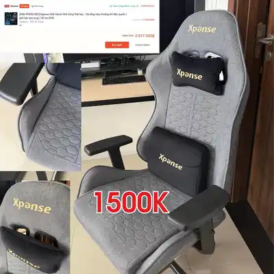 Кресло