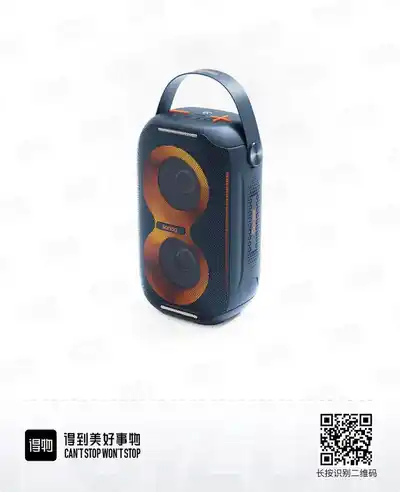 Колонка Bluetooth, эспандер, очки, шлем, коврики