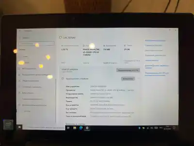 Планшет/ноутбук Acer Aspire SW3