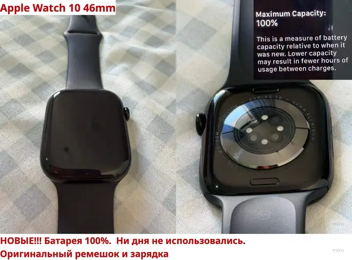 STEAM DECK OLED 1Tb, Apple Watch Series 10 46mm, Raspberry Pi 5 - 8Gb, Мотоботы LS2 Zoe, Геймпад Dareu H105, Bluetooth-клавиатура Logitech Pebble Keys 2 K380S, Паяльник FNIRSI HS-01