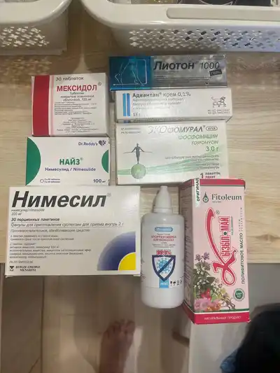 Лекарства: Нимесил, Мексидол, Найз, Экофомурал, Хлоргексидин, Адвантан, Лиотон, масло Бриз doTERRA