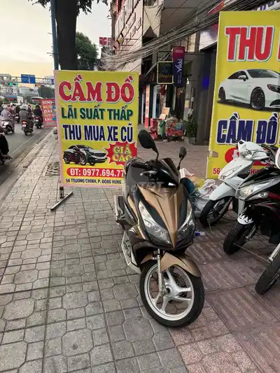 Honda Air Blade Золотисто-бронзовый скутер