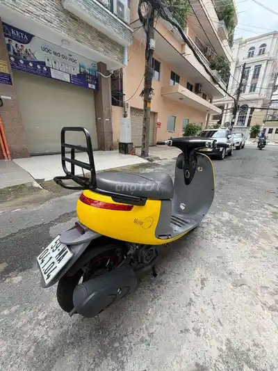 Скутер Gogo Minion 50cc желтого цвета