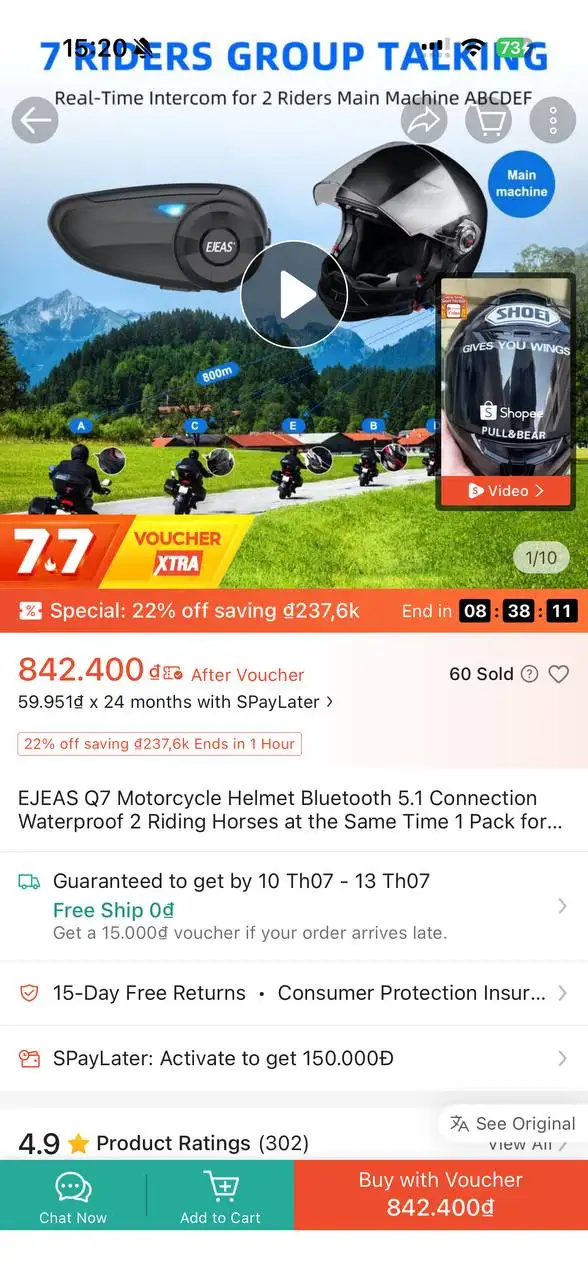 Ejeas Q7 интерком
