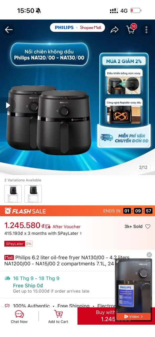 Аэрогриль Philips 4,2 л