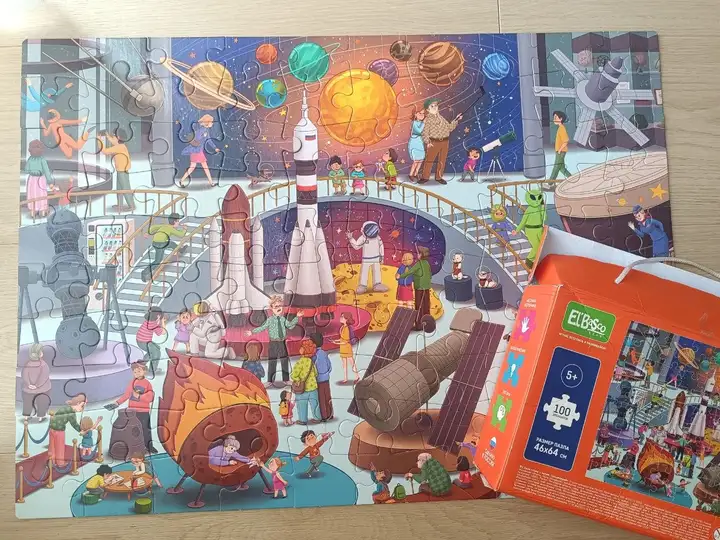 Космические пазлы (3 шт.)