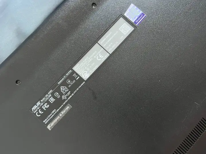 Ноутбук ASUS VivoBook 15,6"