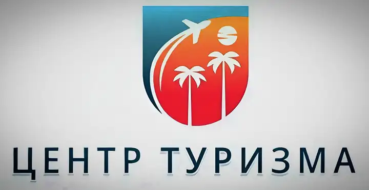 Менеджер по продаже экскурсий