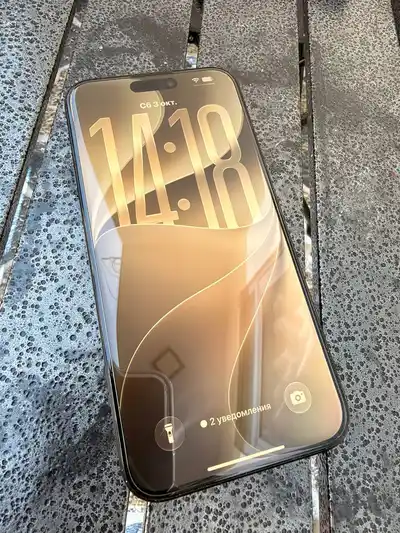 iPhone 15 Pro Max 256GB E SIM