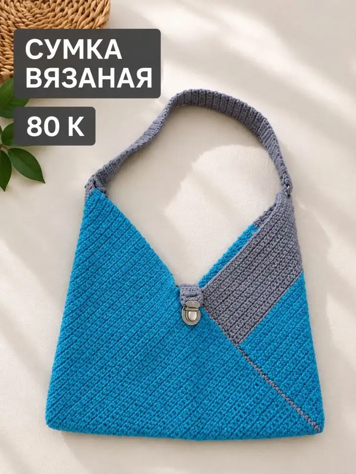 Гардероб (одежда)
