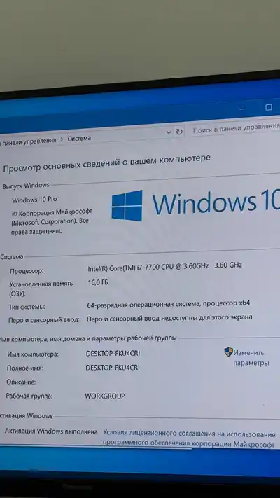 Блок питания с клавиатурой и мышкой, телефон Honor X5c Plus, Тоника