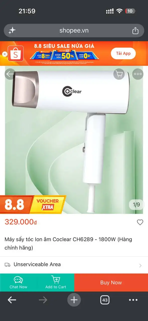 Осушитель Simplus 800к, Фен Coclear CH6289