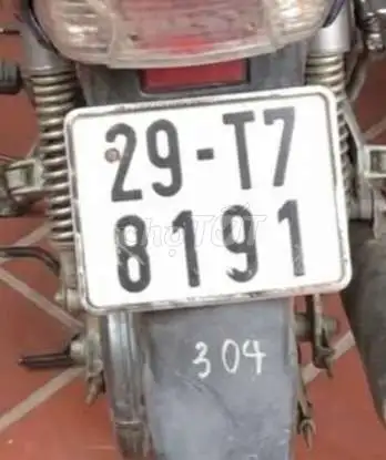 Yamaha Jupiter V, пробег 56000 км, госномер Хanoi