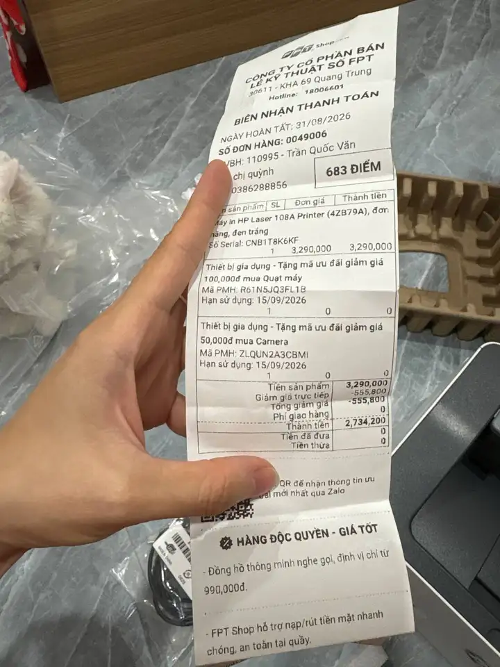Принтер HP Laser 108a