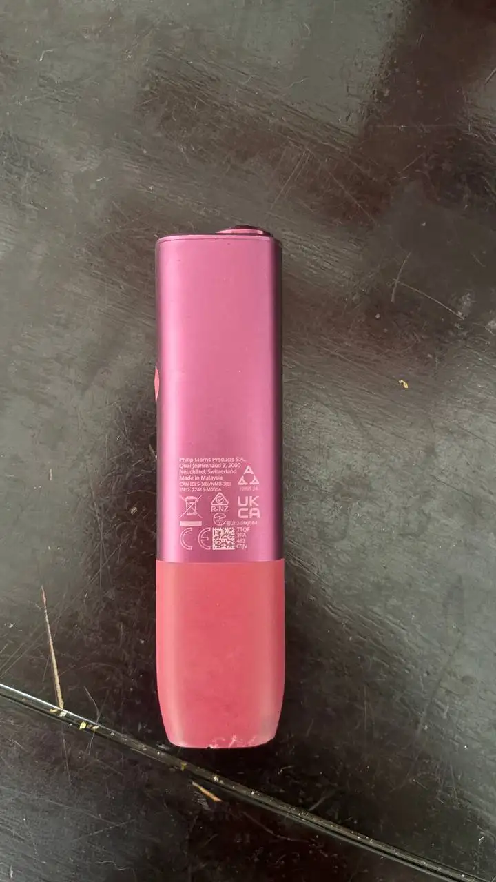 IQOS Iluma One