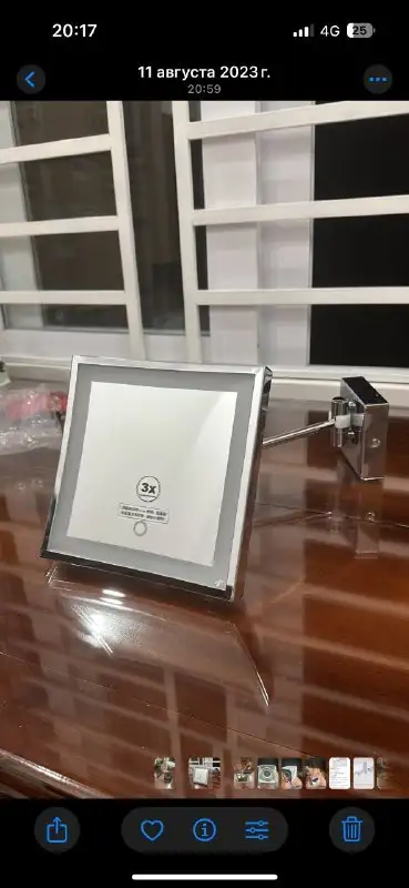 Зеркало косметическое Hafele 495.81.006 с LED подсветкой