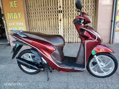 Honda Vision 2023 бордовый