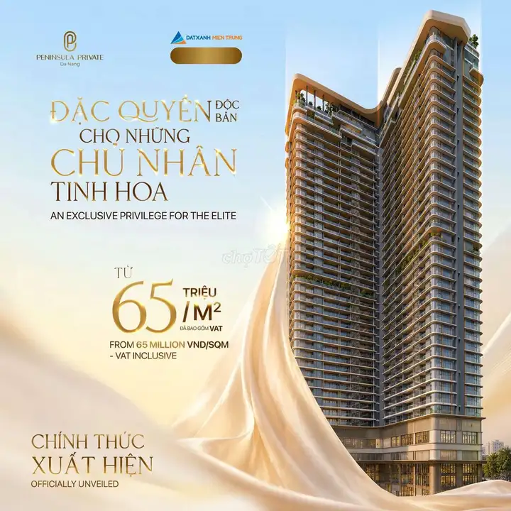 1PN+ в Peninsula Private 47м², рядом с Lotte — 916 млн (первый взнос)