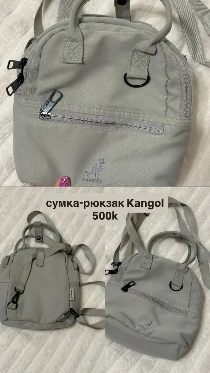 Сумки, платья, рубашка, кепка Guess Kangol Carhartt Levi's Tommy Dickies Uniqlo