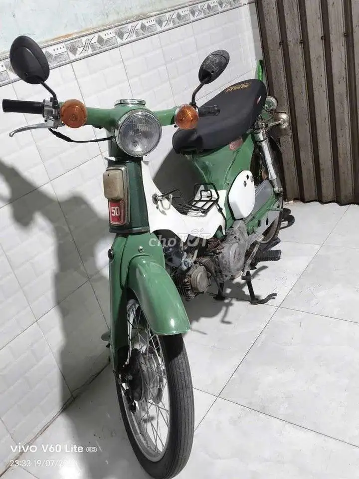 Honda Cub 81-50, зеленый, студенческий