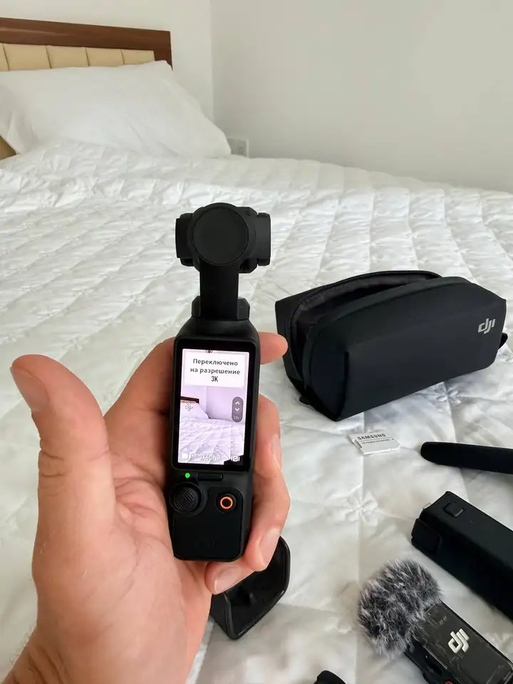 DJI Osmo Pocket 3 Combo