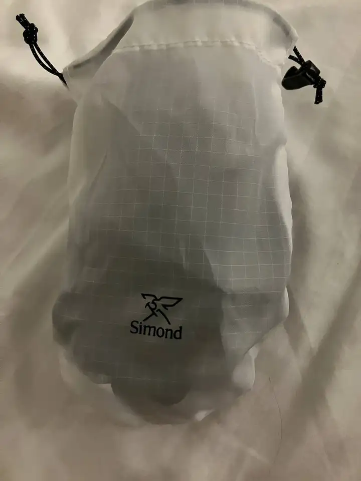 Налобный фонарь SIMOND HL900 HYBRID