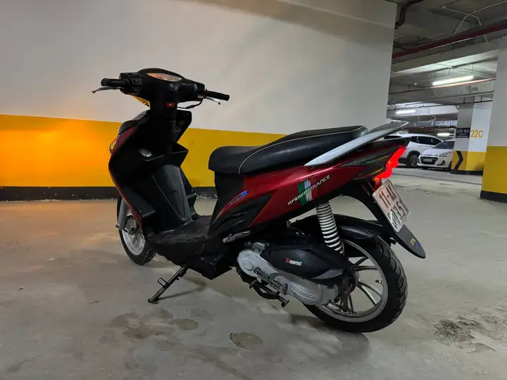 Байк Kymco Candy