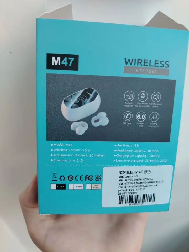 Наушники беспроводные Bluetooth