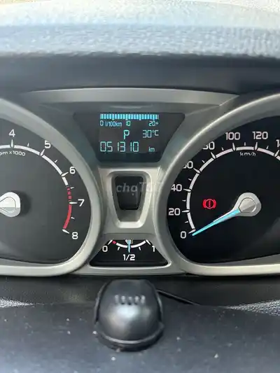 Ford EcoSport Titanium 2016 Белый 51 000 км