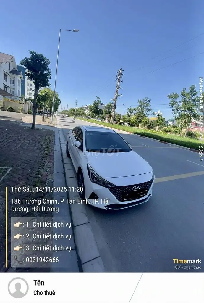 Hyundai Accent белый, 50 000 км